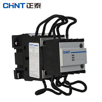 正泰（CHNT）CJ19-2511 220V 交流接触器三相380V 切换电容器接触器单相