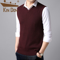 金盾（KIN DON）马甲 男2019秋季新款休闲百搭无袖v领纯色针织打底衫 QT721-1-X6978 红色 175