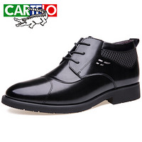 卡帝乐鳄鱼（CARTELO）英伦时尚保暖加绒加厚棉鞋商务牛皮高帮系带男靴8226 黑色 40