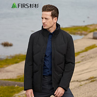 杉杉（FIRS）羽绒服男 2019秋冬时尚立领白鸭绒填充青年休闲保暖防风外套男 FIRSY8576548-1黑色 2XL