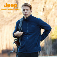 Jeep 男士抓绒衣 秋冬外套男加厚保暖户外运动夹克抓绒上衣 藏青色 L