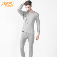 宜而爽(YOUR SUN)保暖内衣套装男士纯棉秋衣秋裤防寒打底全棉毛衫 麻灰C XL/175