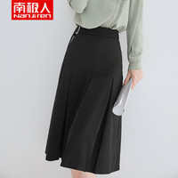 南极人 Nan ji ren 纯色半身裙女2019秋冬韩版新款高腰通勤a字百褶裙中长款裙子 黑色 L