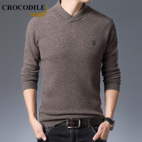 鳄鱼恤（CROCODILE）羊毛衫 男士2019秋冬时尚休闲百搭毛衣 2013-Z970 驼色 2XL