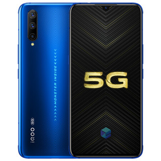 vivo iQOO Pro 5G版 智能手机 8GB+256GB