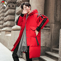 啄木鸟（TUCANO）羽绒服男中长款2019冬季新品保暖休闲外套连帽修身上衣 红色 L