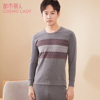 都市丽人保暖衣男厚款19秋冬新品套头舒适睡衣保暖套装秋衣秋裤 4W9104 灰+酒红 L