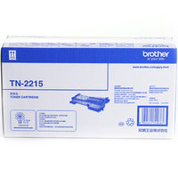 brother 兄弟 TN-2215黑粉适用DCP-7057 7060D FAX-2890 2990 HL-2240 2240D 2250DN MFC-7290