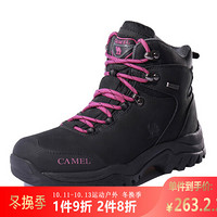 骆驼户外(CAMEL) 户外登山鞋情侣牛皮防水防滑耐磨高帮徒步鞋 A84149635 黑/梅红 40 