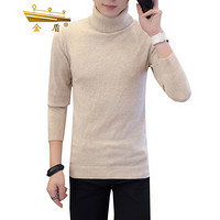 金盾（KIN DON）毛衣 新款男士潮流翻领针织衫211-1-M9150米色XL