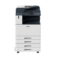 富士施乐（Fuji Xerox）C3370CPS 彩色A3激光打印机（含四纸盒+小册子装订）打印复印扫描一体机免费安装售后
