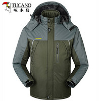 啄木鸟（TUCANO）棉服男2019秋冬新品情侣款加绒保暖户外冲锋衣登山服可卸帽防寒服棉衣外套 军绿 XL