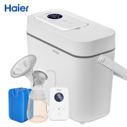 海尔（Haier）电动吸奶器单边充电自动便携吸乳挤奶器静音待产包储奶包背奶包XN/MD-HB203