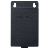 TP-LINK 安防监控电源12V直流稳压 摄像头电源适配器 防水电源室内外通用 TL-P1220E