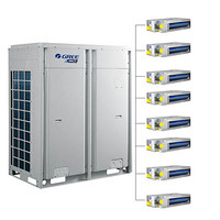 格力（GREE）GMV系列 一拖八 一级能效变频 包安装 商用中央空调GMV-450W/A
