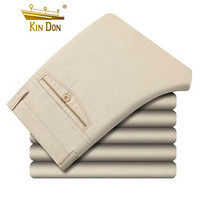 金盾（KIN DON）西裤 新款男士宽松中老年裤子薄款直筒长裤QT5011-1899米白色30