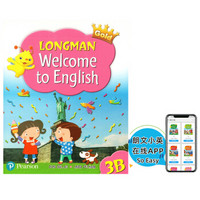 香港朗文Longman welcome English Gold 3B 课本 小学教材