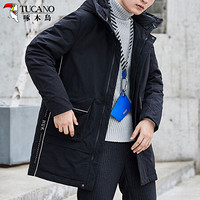 啄木鸟（TUCANO）羽绒服男加厚中长款2019冬季新品男士连帽休闲保暖外套男装上衣 黑色 XL