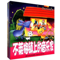幼儿亲子小故事1(套装共5册)