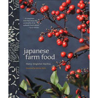 Japanese Farm Food