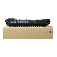富士施乐（Fuji Xerox）126K34673 定影组件 (适用DocuCentre SC2020机型) 约70000页