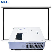 NEC NP-CU4200XD 投影仪 投影机 商用 办公（3700流明 120英寸4:3电动幕布 免费上门安装）