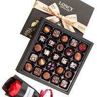 萝西（Loncy）纯可可脂黑巧克力礼盒送女友七夕情人节定制礼品25颗