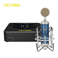 IXI MEGA M4 外置电脑声卡套装 专业主播设备 手机直播USB抖音快手全民K歌游戏 M4+Blue BlueBird SL蓝鸟