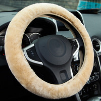 YooCar 汽车方向盘套纯羊毛绒 冬季车用把套加厚冬天保暖通用中号 米色