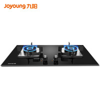 九阳 Joyoung FB08大火力燃气灶 台嵌两用式煤气灶 钢化玻璃面板灶具 液化气