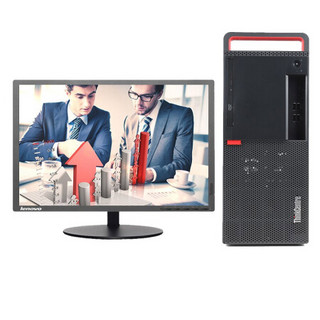 Lenovo 联想 ThinkCentre M720T 八代酷睿版 19.5英寸 商务台式机 黑色(酷睿i5-8500、核芯显卡、4GB、128GB SSD+1TB HDD、风冷)