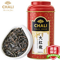 茶里 ChaLi 甄选武夷山大红袍茶叶散茶罐装武夷岩茶乌龙茶50g