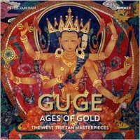 Guge – Ages of Gold 古格王朝-黄金时代：西藏西部杰作