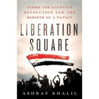 Liberation Square