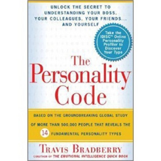 The Personality Code