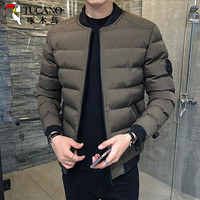 啄木鸟（TUCANO）棉服男士2019冬季新款时尚韩版纯色保暖潮流短裤棉衣外套男装 棕色 3XL