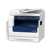 富士施乐（Fuji Xerox）DC S2520 NDA （配置：第二纸盒+原厂工作台）黑白复印机 含上门安装及售后