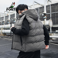 富铤 FORTEI 马甲男2019秋冬新款潮流时尚宽松休闲纯色百搭青少年连帽背心男装 JSWZ8031 灰色 4XL