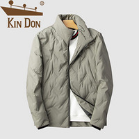 金盾（KIN DON）羽绒服 男2019冬季新款休闲百搭韩版潮流立领加厚保暖领口刺绣外套 D220-B750 绿色 2XL