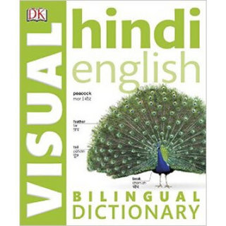 Hindi English Bilingual Visual Dictionary