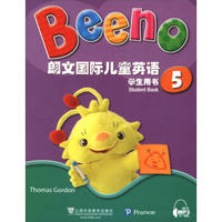 朗文国际儿童英语 学生用书5(附网络下载)