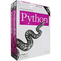 Python编程（影印版第3版）（套装上下册）