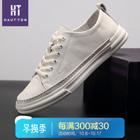皓顿（HAUT TON）休闲男鞋头层牛皮运动小白鞋男时尚百搭平底板鞋 1911XB037 白色 43