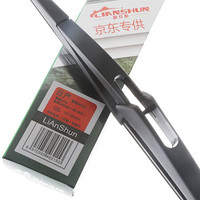 LIANSHUN 利安顺 后雨刮器/后雨刷器/雨刮片 12L 后窗 吉利博越