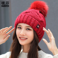 暖芬（NuanFen）帽子女毛线帽冬季保暖加绒潮流针织毛球帽子 CM3028D 红标大红