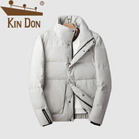 金盾（KIN DON）羽绒服 男2019冬季新款休闲百搭韩版潮流立领加厚保暖外套 D220-B888 灰色 4XL