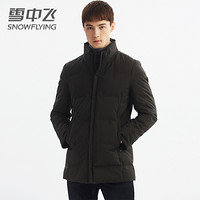 雪中飞 羽绒服男2019秋冬新款时尚休闲简约立领羽绒外套  X90141653FJD8056 橄榄绿|4018 170/88A(M)