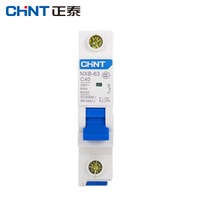 正泰(CHNT)NXB-63-1P-C40 家用空气开关 过载空气开关 DZ47升级款小型断路器 1P 40A(2只装)