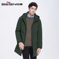 柒牌（SEVEN）羽绒服 中青年男士中长款连帽防风外套2018秋冬新品 115K20060 军绿 185