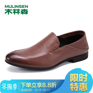 木林森（MULINSEN）韩版时尚简约男鞋 头层软牛皮乐福鞋轻质套脚办公商务休闲鞋男皮鞋 土黄 41码 SS97123